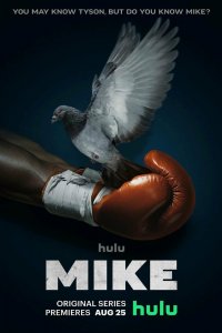 Постер Майк, Mike (2022)