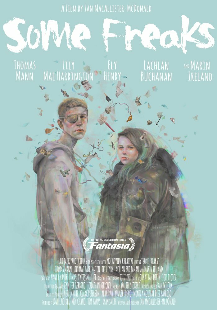 Три фрика Три фрика