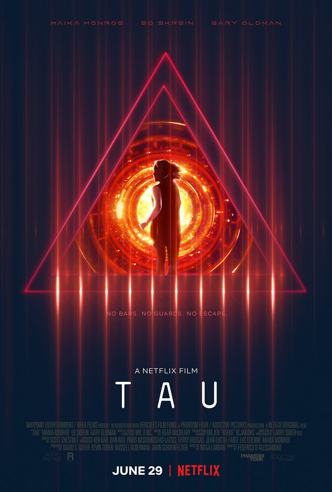 Тау Тау