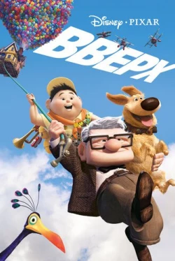Вверх Вверх