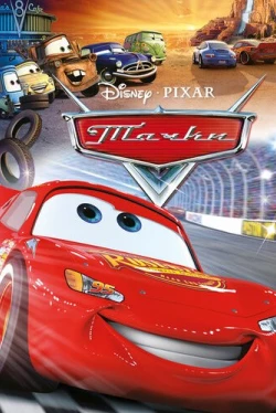 Тачки Тачки