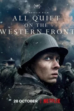 На Западном фронте без перемен На Западном фронте без перемен