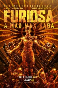 Фуриоса Фуриоса