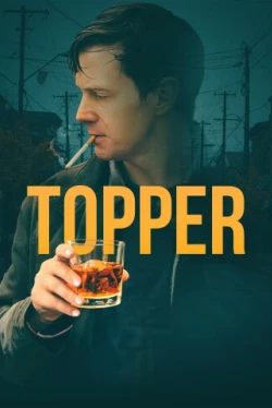 Топпер Топпер